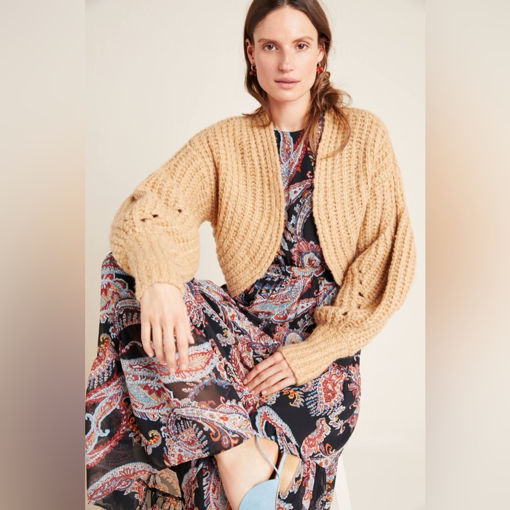 Anthropologie Tan Chunky Knit Cardigan
